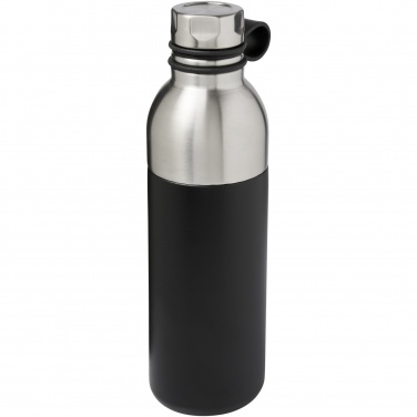 Logotrade Werbegeschenke das Foto: Koln 590 ml Kupfer-Vakuum Isolierflasche