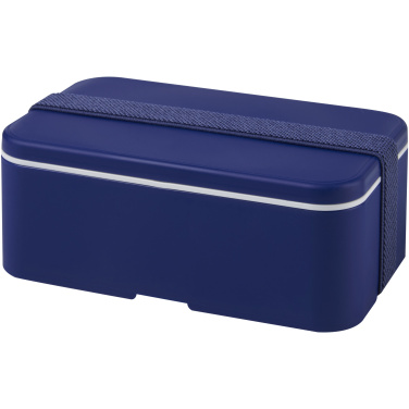 Logotrade Werbegeschenke das Foto: MIYO Lunchbox 