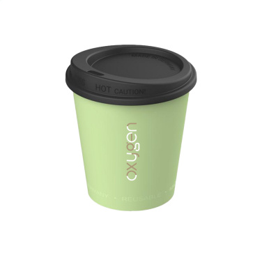 Logotrade Logogeschenke das Foto: Kaffeebecher Haselnuss 200 ml