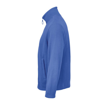 Logotrade werbemittel das Foto: NITRO-JACKE MIT ZIPPER
