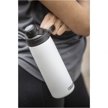 Logotrade promotional products photo of: CamelBak® Chute® Mag 600 ml copper vacuum insulated bottle