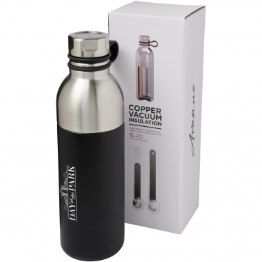 Logotrade corporate gift image of: Koln 590 ml copper vacuum insulated sport bottle
