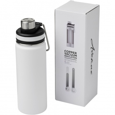 Logo trade promotional giveaways picture of: Gessi 590 ml copper vacuum insulated sport bottle