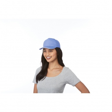 Logo trade corporate gift photo of: Ceto 5 panel sandwich cap