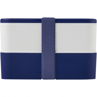 Logotrade promotional giveaways photo of: MIYO double layer lunch box