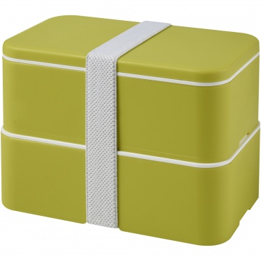 Logo trade promotional gifts image of: MIYO double layer lunch box