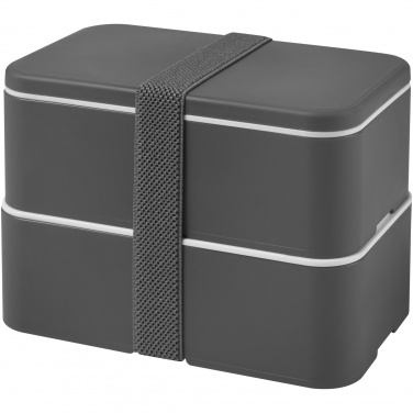 Logotrade promotional items photo of: MIYO double layer lunch box