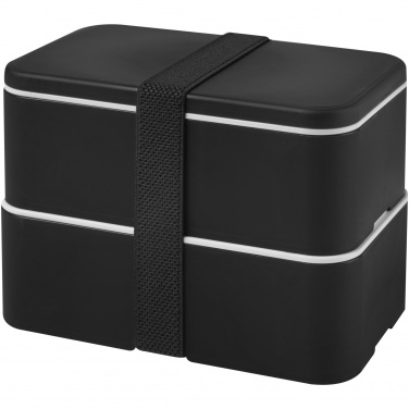 Logotrade promotional merchandise image of: MIYO double layer lunch box