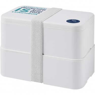 Logotrade promotional giveaway image of: MIYO Pure double layer lunch box