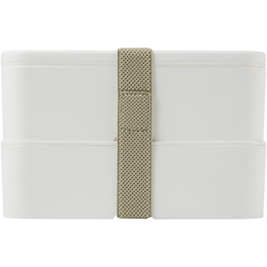 Logotrade promotional gift picture of: MIYO double layer lunch box