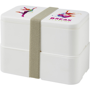 Logotrade promotional item image of: MIYO double layer lunch box