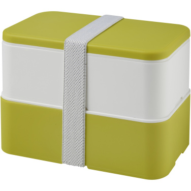 Logo trade promotional giveaway photo of: MIYO double layer lunch box