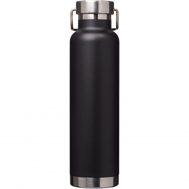 Logotrade corporate gift picture of: Thor 650 ml copper vacuum insulated sport bottle