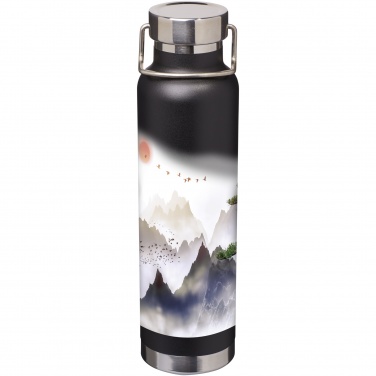 Logotrade promotional merchandise picture of: Thor 650 ml copper vacuum insulated sport bottle
