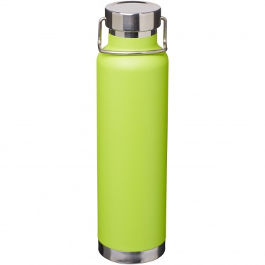 Logotrade advertising product picture of: Thor 650 ml copper vacuum insulated sport bottle