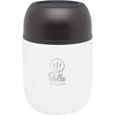 Logo trade promotional gifts picture of: Supo 480 ml double-walled lunch pot
