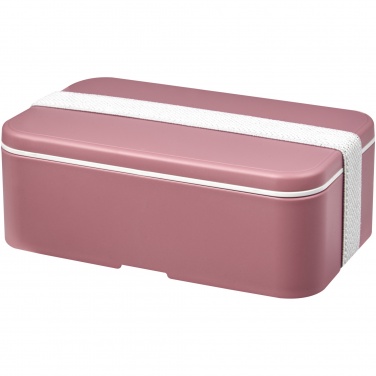 Logotrade corporate gifts photo of: MIYO Renew single layer lunch box