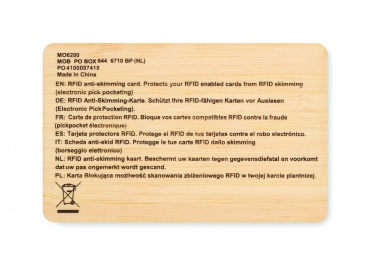 Logo trade corporate gifts picture of: RFID card in bamboo material