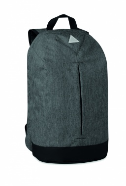 Logo trade business gift photo of: Backpack in 600D