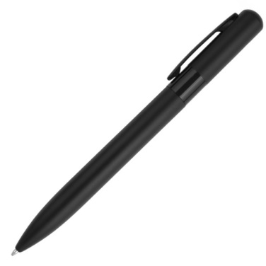 Logotrade promotional items photo of: Metal ballpoint pen TRIOMPHE Pierre Cardin