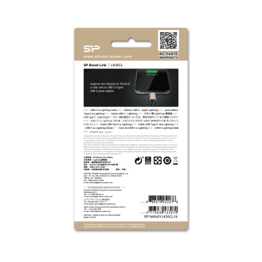 Logo trade promotional giveaway photo of: DATA TRANSFER CABLE Boost Link Nylon LK30CL Type C