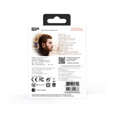 Logo trade promotional merchandise image of: WIRLESS HEADPHONES BP80 SILICON POWER