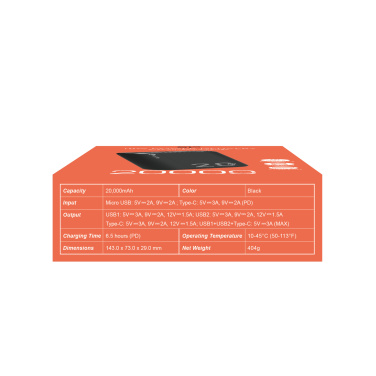 Logo trade promotional merchandise image of: Power bank Silicon Power QS15 20000 mAh
