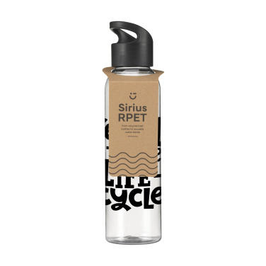 Logotrade promotional merchandise photo of: Sirius GRS RPET 650 ml drinking bottle