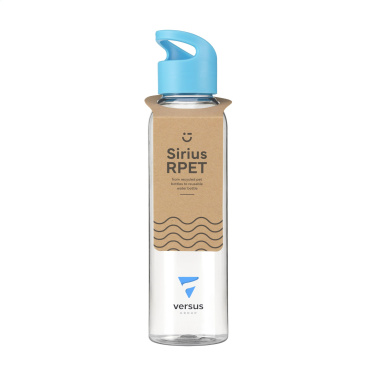 Logo trade promotional gifts image of: Sirius GRS RPET 650 ml drinking bottle