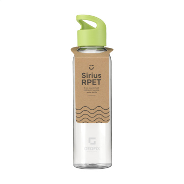 Logo trade promotional items picture of: Sirius GRS RPET 650 ml drinking bottle