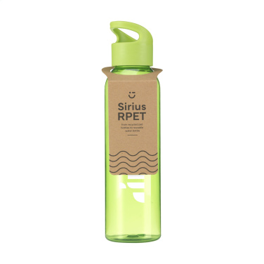 Logotrade corporate gift picture of: Sirius GRS RPET 650 ml drinking bottle