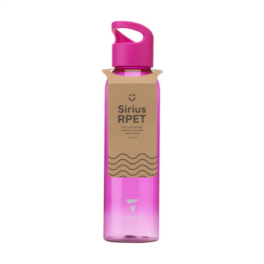 Logotrade promotional products photo of: Sirius GRS RPET 650 ml drinking bottle