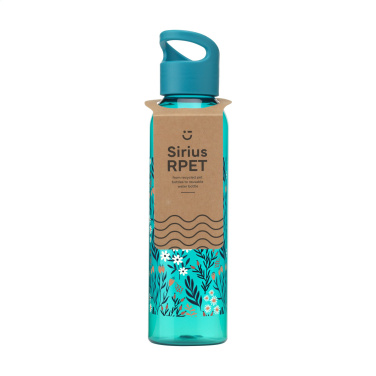 Logo trade promotional item photo of: Sirius GRS RPET 650 ml drinking bottle