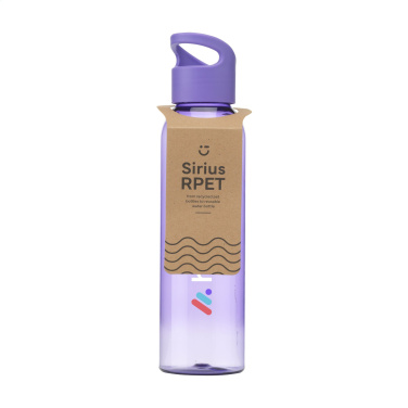 Logo trade promotional item photo of: Sirius GRS RPET 650 ml drinking bottle