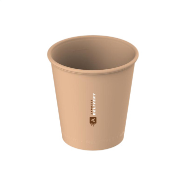 Logo trade business gifts image of: Drinking Cup Hazel 200 ml coffee cup