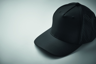 Logotrade corporate gift image of: 5 panel baseball cap 200 gr/m²