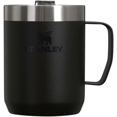 Logo trade promotional giveaways image of: Stanley Everyday 236 ml camp mug