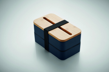Logo trade promotional merchandise image of: Recycled PP lunch box