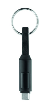 Logo trade promotional giveaways image of: 60W charging cable keyring