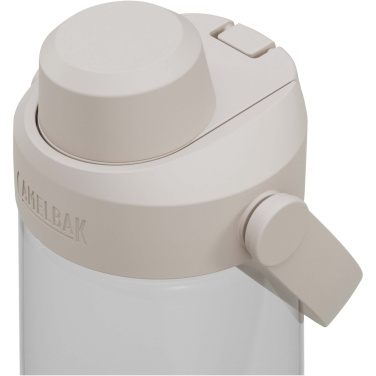 Logotrade corporate gift picture of: Camelbak® Thrive Chug 750 ml Tritan Renew water bottle with flip cap