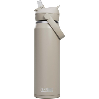 Logotrade promotional gift picture of: Camelbak® Thrive Flip VSS 750 ml vacuum insulated stainless steel water bottle with flip straw