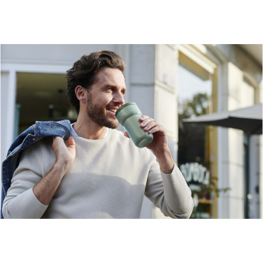 Logotrade promotional gift image of: Mepal Ellipse 275 ml travel mug