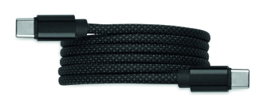 Logotrade promotional merchandise picture of: Braided magnetic cable in RPET
