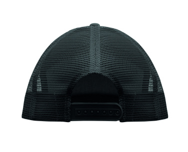 Logo trade promotional items image of: 7 panel flat visor cap