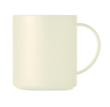 Logotrade promotional merchandise photo of: Reusable mug 300 ml
