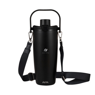 Logotrade promotional gifts photo of: Avira Ayala RCS re-steel duosip lockable crossbody tumbler