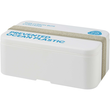 Logotrade promotional items photo of: MIYO POP 700 ml single layer lunch box