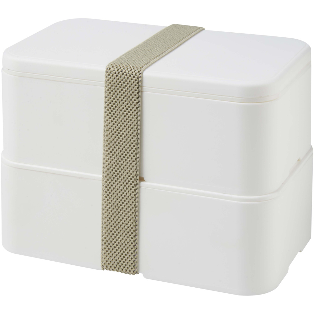 Logo trade corporate gifts image of: MIYO POP 700+700 ml double layer lunch box