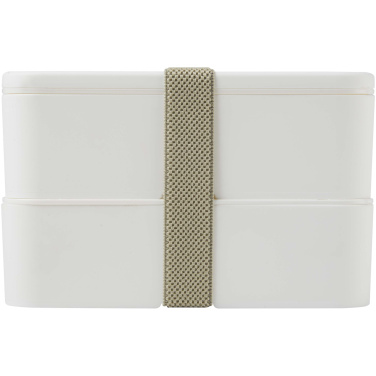 Logo trade advertising product photo of: MIYO POP 700+700 ml double layer lunch box