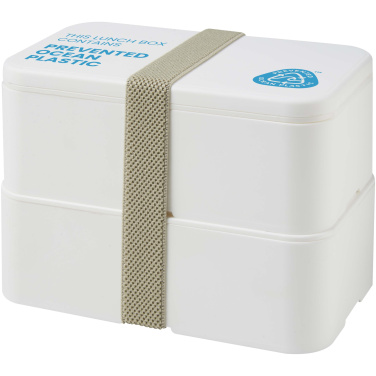 Logo trade promotional gifts picture of: MIYO POP 700+700 ml double layer lunch box